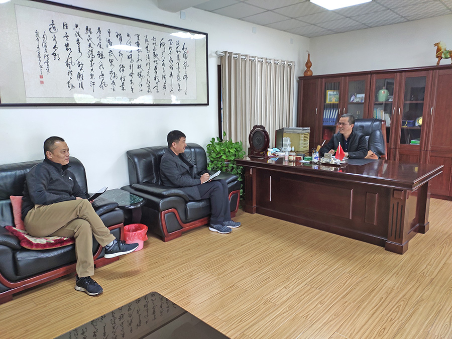 客运四分公司