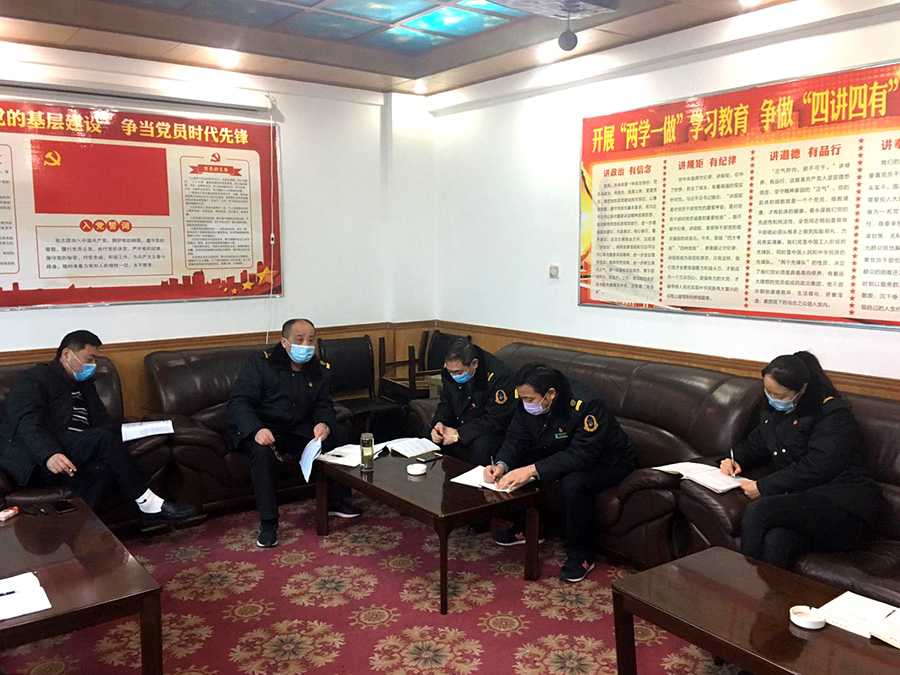 洛阳汽车站