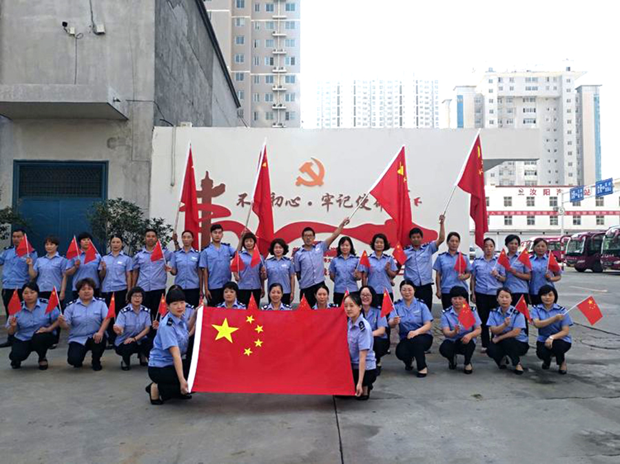 汝阳汽车站